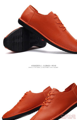 【廠家直銷2016年新款春夏款手工休閑皮鞋四季時尚皮鞋一件代發(fā)jp-906365】晉江市池店鎮(zhèn)靖靚坊鞋業(yè)網(wǎng)絡商行 - 產(chǎn)品庫