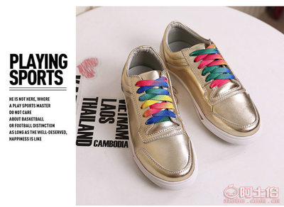 【古琪利春季真皮系帶休閑女鞋平底單鞋韓版圓頭樂(lè)福鞋女百搭廠家銷(xiāo)售1639-2】泉州臺(tái)商投資區(qū)佳佳利鞋業(yè)經(jīng)營(yíng)部 - 產(chǎn)品庫(kù)