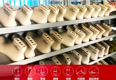 足力健老人鞋為什么那么火?全國(guó)老人鞋銷(xiāo)量第一