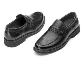 華瑞鞋業(yè)鞋品牌資訊 華瑞鞋業(yè)企業(yè)動態(tài)資訊 第1頁