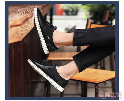 【2016新品時尚透氣潮流真皮休閑男鞋批發低幫百搭商務皮鞋廠家直銷140 7686】泉州市洛江區馬甲步步上鞋業 - 產品庫