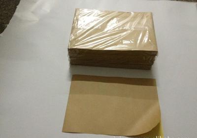福州供應(yīng)牛皮紙不干膠包裝材料 環(huán)保實(shí)用，助力產(chǎn)業(yè)升級