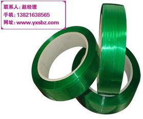 纖維打包帶創(chuàng)新應(yīng)用 聚焦江蘇益鑫圣優(yōu)質(zhì)包裝材料