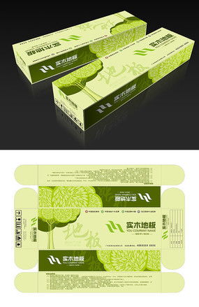 產品包裝箱設計素材 紅動中國的包裝材料藝術