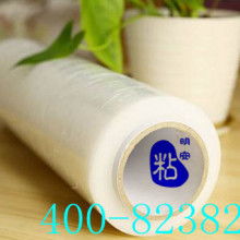 2019年包裝材料市場價格動態與批發采購指南