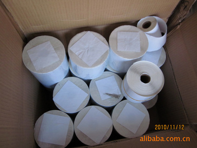 寧波最低價空白卷筒不干膠標簽全解析 遠盛包裝材料廠家服務與采購指南